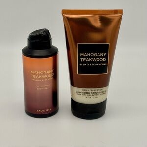 Bath & Body Works Mahogany Teakwood Body Care Gift Set NWT